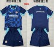 2026-2027 PSV Eindhoven club blue kids soccer jerseys third away