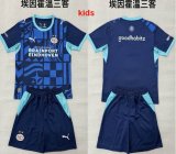 2026-2027 PSV Eindhoven club blue kids soccer jerseys third away