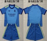 2026-2027 Real Madrid club blue goalkeeper soccer jerseys