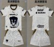 2026-2027 Pumas UNAM club white soccer jerseys away
