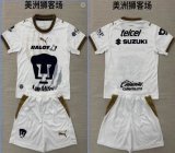 2026-2027 Pumas UNAM club white soccer jerseys away