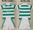 2026-2027 Celtic FC club green white soccer jerseys home 2026-2027 Celtic FC club green white soccer jerseys home