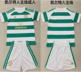 2026-2027 Celtic FC club green white soccer jerseys home