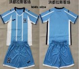 2026-2027 Honduras team skyblue kids soccer jerseys away
