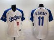 Nike Los Angeles Dodgers #11 Roki Sasaki white blue fashion majestic baseball jerseys