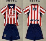 2026-2027 Chivas club red navy soccer jerseys home