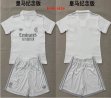 2026-2027 Real Madrid club white kids soccer jerseys souvenir edition