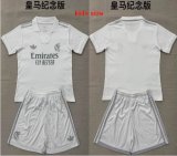 2026-2027 Real Madrid club white kids soccer jerseys souvenir edition