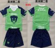 2026-2027 Pumas UNAM club green navy kid soccer jerseys secon away