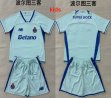 2026-2027 Porto club blue skyblue kids soccer jerseys Third away