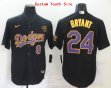 Youth Nike Los Angeles Dodgers Kobe Bryant black yellow majestic baseball Jersey