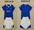2025-2026 Rangers F.C club blue white kid soccer jerseys home