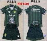 2025-2026 Leon Club green kid soccer jerseys home