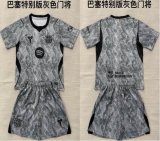2026-2027 Barcelona club gray goalkeeper soccer jerseys Special version