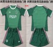 2026-2027 Ajax club green kids goalkeeper soccer jerseys 2026-2027 Ajax club green kids goalkeeper soccer jerseys