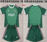 2026-2027 Ajax club green kids goalkeeper soccer jerseys
