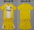 2025-2026 Inter Milan club yellow kid goalkeeper soccer jerseys