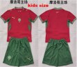 2026-2027 Morocco club red green kid soccer jerseys home