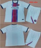 2026-2027 Paris Saint-Germain club white kids soccer jerseys away