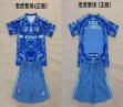 2025-2026 Tigres UANL club blue kid soccer jerseys away