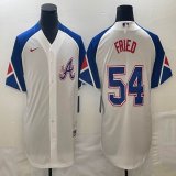 Nike Anaheim Angels #54 Max Fried white blue majestic baseball city version 01