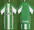 2025-2026 Betis club thailand version green soccer jerseys home