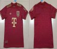 2025-2026 Bayern Munich club thailand version red soccer jerseys home