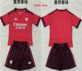 2026-2027 Lyon club red kids soccer jerseys away