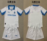 2025-2026 Marseille club orange white soccer jerseys home