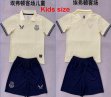 2025-2026 Everton club beige navy kid soccer jerseys second away