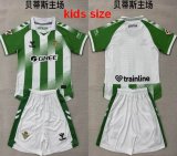 2026-2027 Betis club green white kids soccer jerseys home