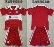 2026-2027 Chicago Fire FC red soccer jerseys home