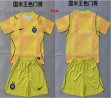 2026-2027 Inter Milan club yellow goalkeeper kids soccer jerseys