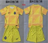 2026-2027 Inter Milan club yellow goalkeeper kids soccer jerseys
