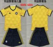 2026-2027 Leeds United Club yellow navy kids soccer jerseys away