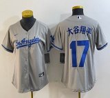 Women Los Angeles Dodgers #17 Shohei Ohtani gray Nike majestic baseball Jersey Joint name -BD 12