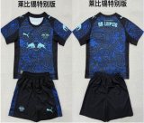 2026-2027 Leipzig club blue black soccer jerseys Special version