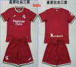 2026-2027 Real Sociedad club red kids soccer jerseys Third away
