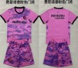 2026-2027 Feyenoord club pink goalkeeper soccer jerseys 2026-2027 Feyenoord club pink goalkeeper soccer jerseys