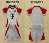 2025-2026 Bayern Munich white red kid soccer jerseys Conceptual version