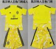 2026-2027 Celtic FC club yellow goalkeeper soccer jersey 2026-2027 Celtic FC club yellow goalkeeper soccer jersey