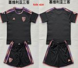 2026-2027 Seville club black kids soccer jerseys Third away