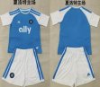 2026-2027 Charlotte club blue white soccer jerseys home