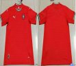 2025-2026 Portugal team thailand version red soccer jerseys home