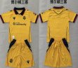 2026-2027 Bolton Club yellow soccer jerseys Third away