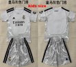 2026-2027 Real Madrid club gray goalkeeper kids soccer jerseys
