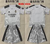 2026-2027 Real Madrid club gray goalkeeper kids soccer jerseys