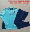 2025-2026 Marseilles green blue kid Soccer uniforms with Long Trousers E25194