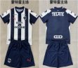 2026-2027 Monterrey club white navy soccer jerseys home 2026-2027 Monterrey club white navy soccer jerseys home
