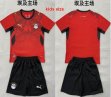 2026-2027 Egypt team red black soccer jerseys home